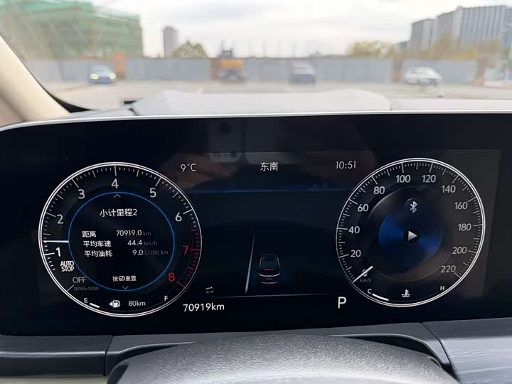 Фото 9 - Buick GL8 ES