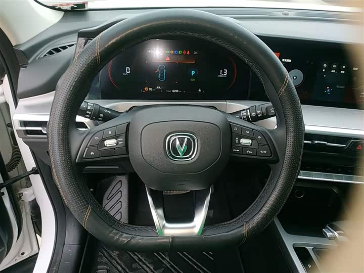 Фото 11 - Changan CS35 Plus