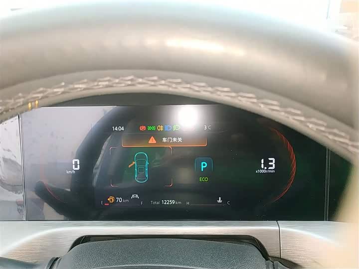 Фото 12 - Changan CS35 Plus