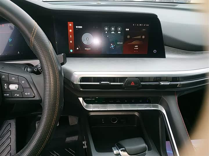 Фото 13 - Changan CS35 Plus