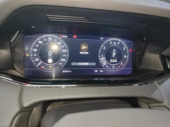 Фото 12 - Land Rover Range Rover Evoque L