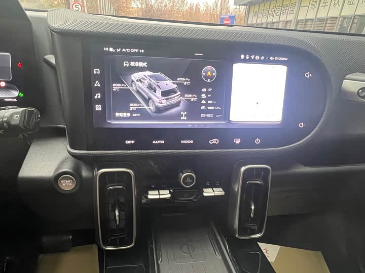 Фото 11 - Haval Dargo