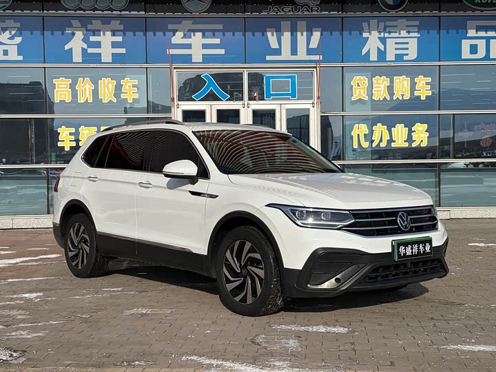 Фото 2 - Volkswagen Tiguan L Pro