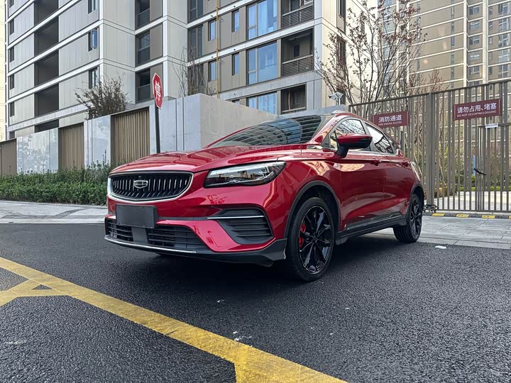 Фото 1 - Geely Emgrand GS