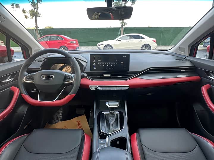 Фото 12 - Geely Emgrand GS