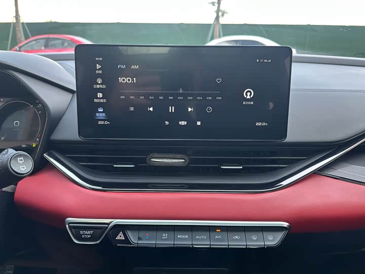 Фото 14 - Geely Emgrand GS