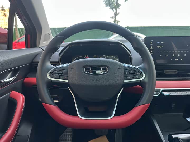 Фото 16 - Geely Emgrand GS