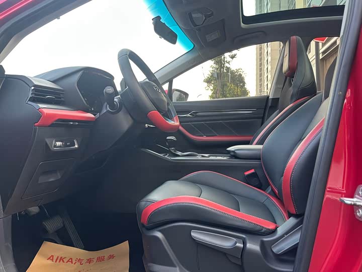 Фото 21 - Geely Emgrand GS