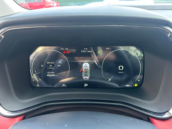 Фото 22 - Geely Emgrand GS