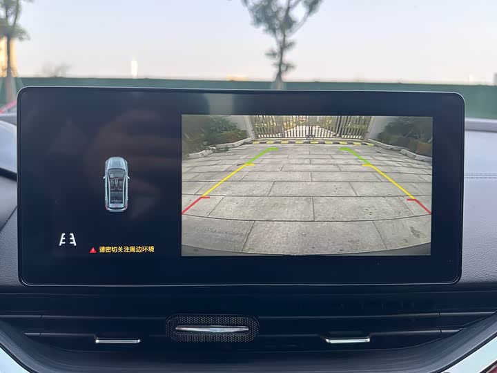 Фото 23 - Geely Emgrand GS