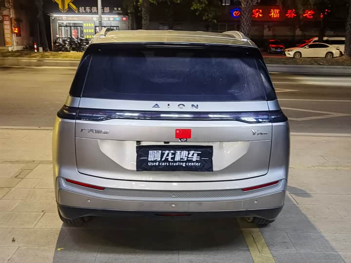 Фото 8 - GAC Aion Y