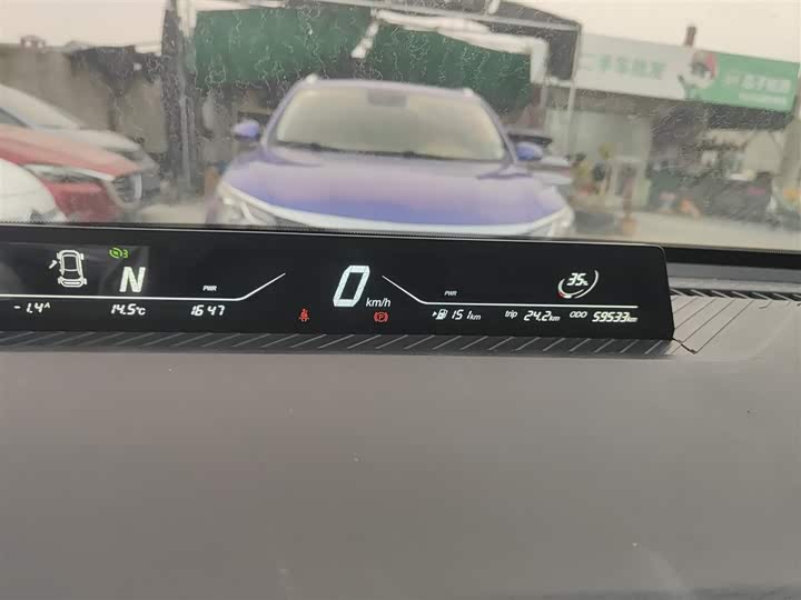 Фото 12 - Hozon V