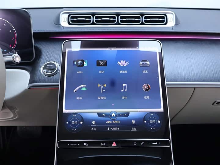 Фото 10 - Mercedes-Benz S-Class