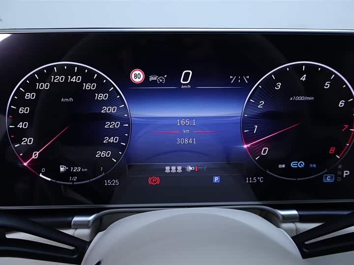 Фото 15 - Mercedes-Benz S-Class