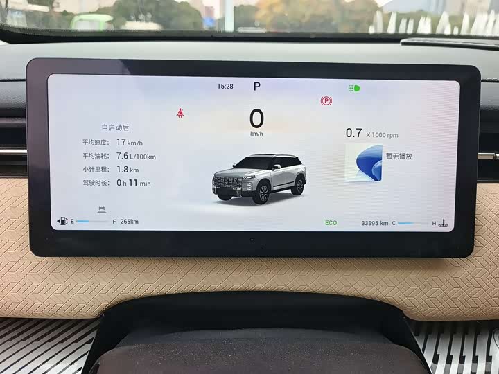 Фото 6 - Chery Jaecoo J7 (Explore 06)