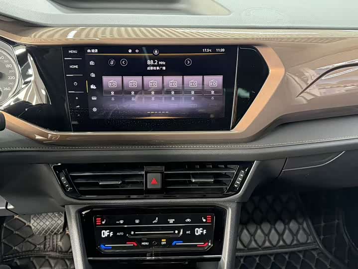 Фото 7 - Volkswagen Tharu