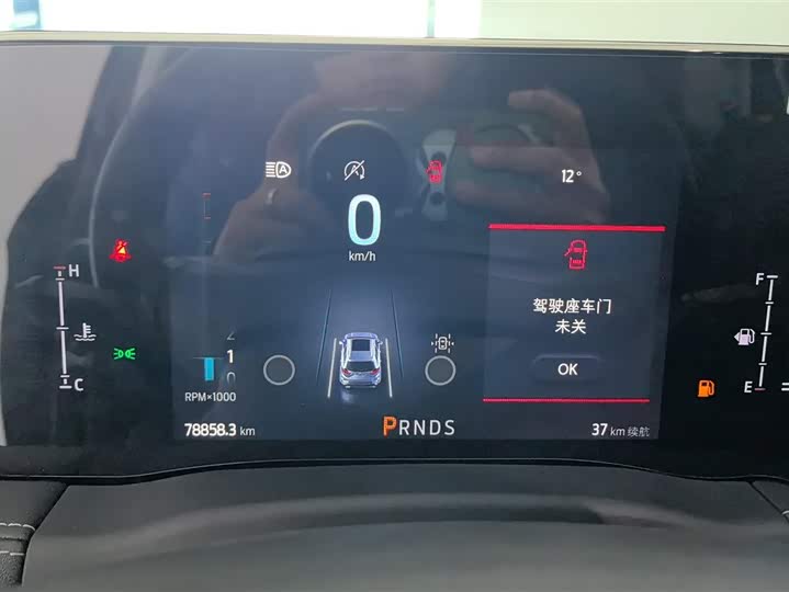 Фото 14 - Ford Edge