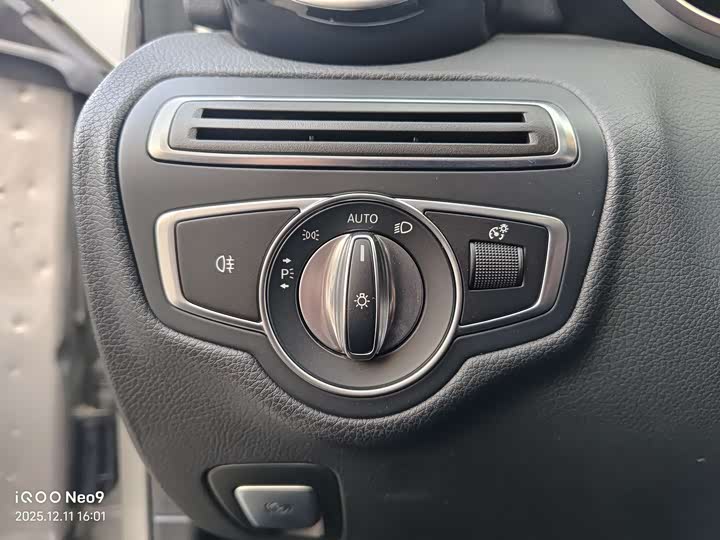 Mercedes-Benz C-Class 2021 2021款 C 260 L 运动星耀臻藏版