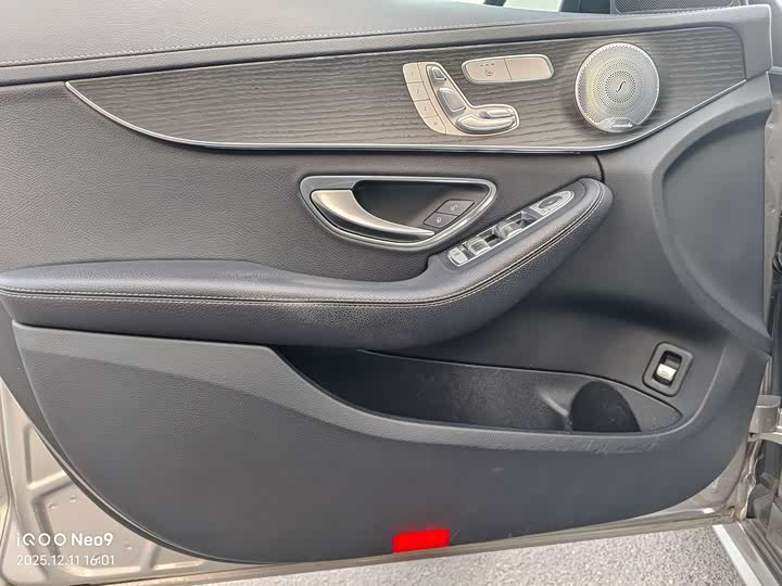 Mercedes-Benz C-Class 2021 2021款 C 260 L 运动星耀臻藏版