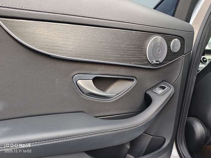 Mercedes-Benz C-Class 2021 2021款 C 260 L 运动星耀臻藏版