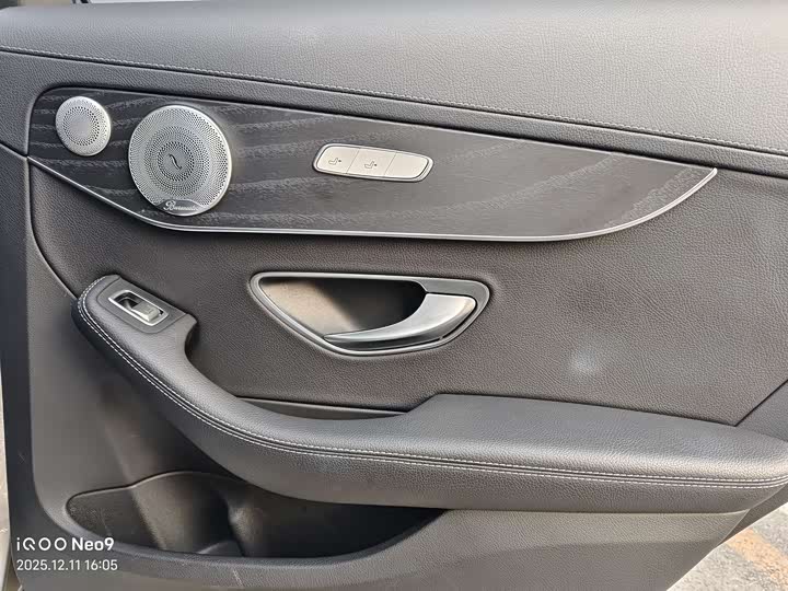 Mercedes-Benz C-Class 2021 2021款 C 260 L 运动星耀臻藏版