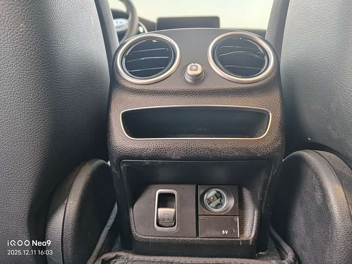 Mercedes-Benz C-Class 2021 2021款 C 260 L 运动星耀臻藏版