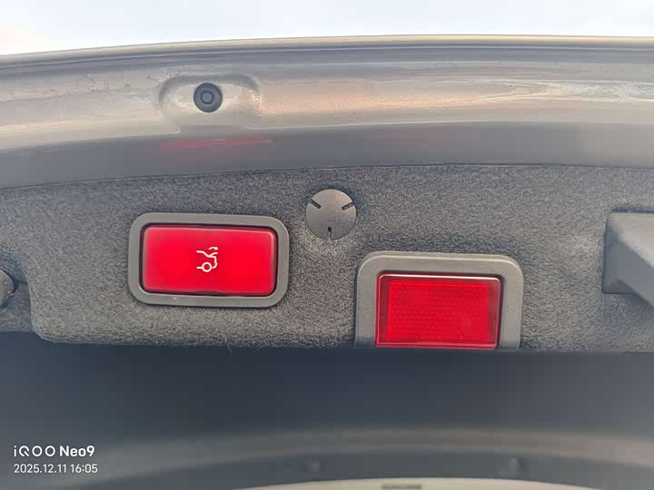 Mercedes-Benz C-Class 2021 2021款 C 260 L 运动星耀臻藏版