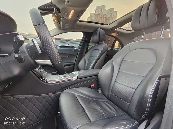Mercedes-Benz C-Class 2021 2021款 C 260 L 运动星耀臻藏版