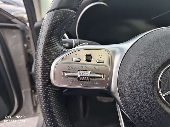 Mercedes-Benz C-Class 2021 2021款 C 260 L 运动星耀臻藏版