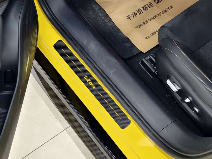 Фото 11 - Xiaomi SU7 Ultra