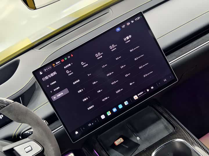 Фото 17 - Xiaomi SU7 Ultra