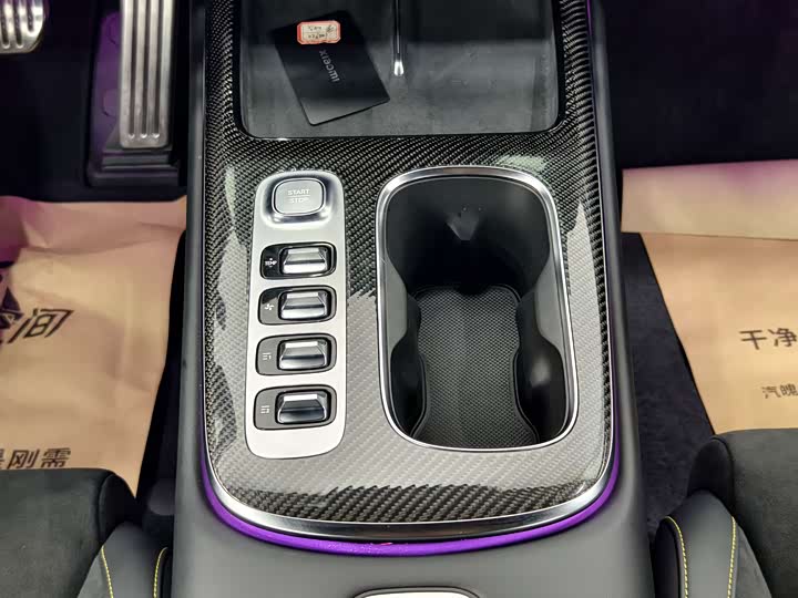 Фото 19 - Xiaomi SU7 Ultra