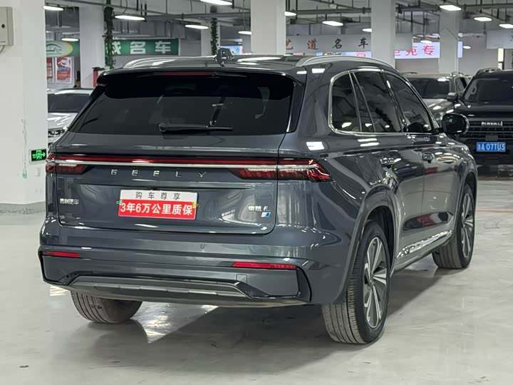 Фото 6 - Geely Monjaro