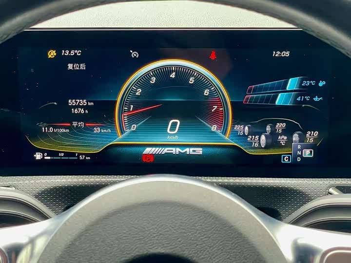 Фото 10 - Mercedes-Benz A-Class AMG