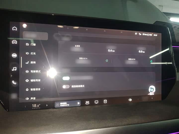 Фото 4 - XPeng P7