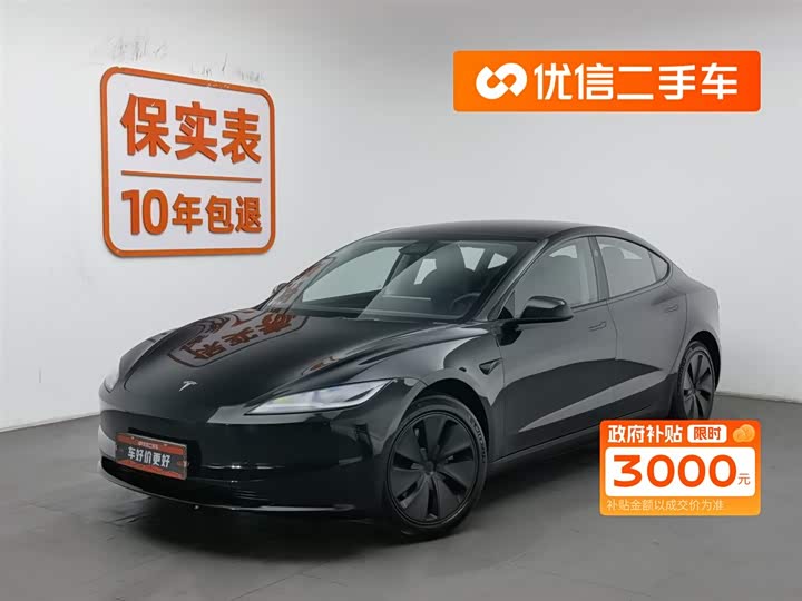 Фото 1 - Tesla Model 3