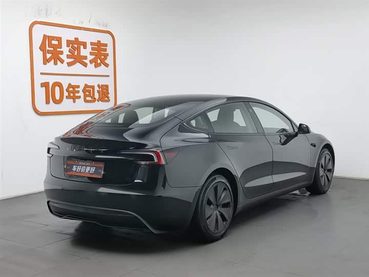 Фото 2 - Tesla Model 3