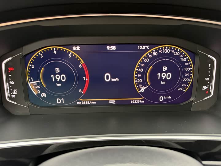 Фото 6 - Volkswagen Tiguan L Pro