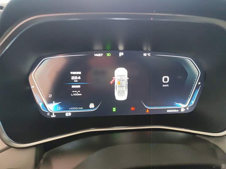 Фото 12 - Geely Preface