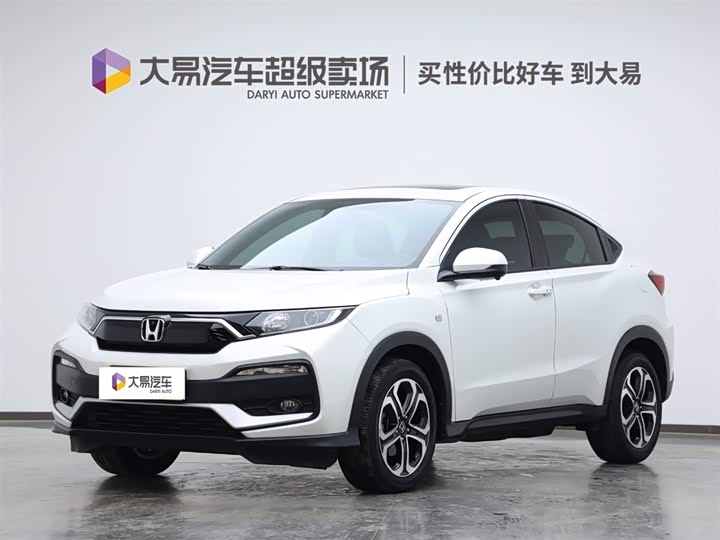 Фото 1 - Honda XR-V