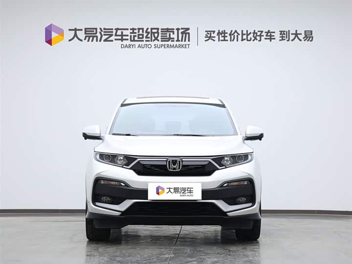 Фото 2 - Honda XR-V