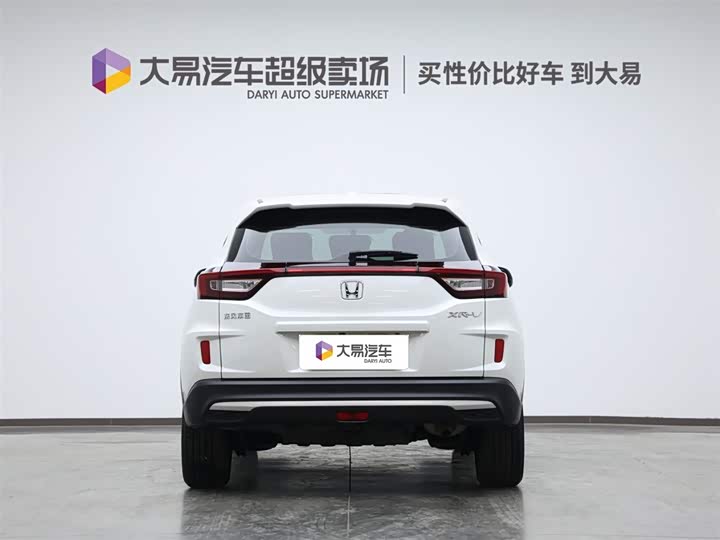 Фото 4 - Honda XR-V