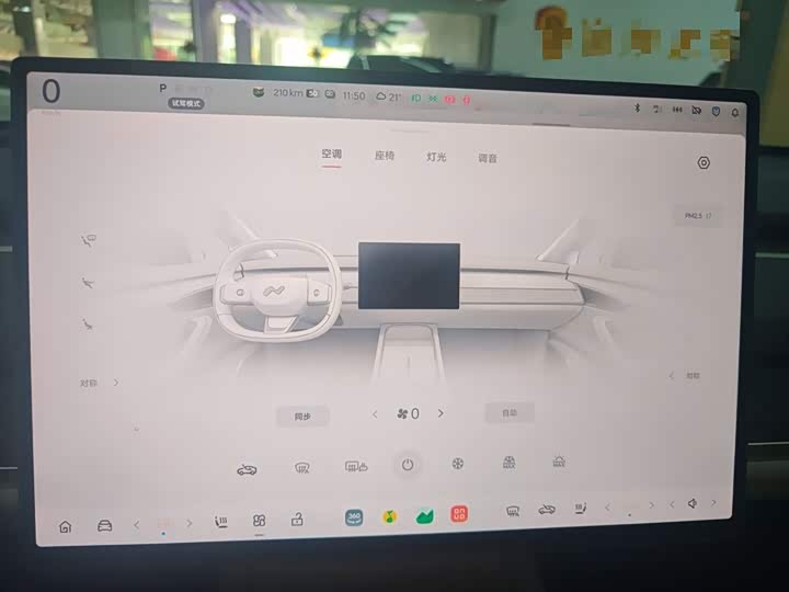 Фото 13 - Nio Onvo L60