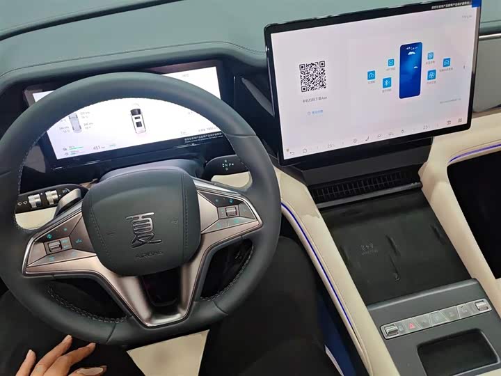 Фото 10 - BYD Xia