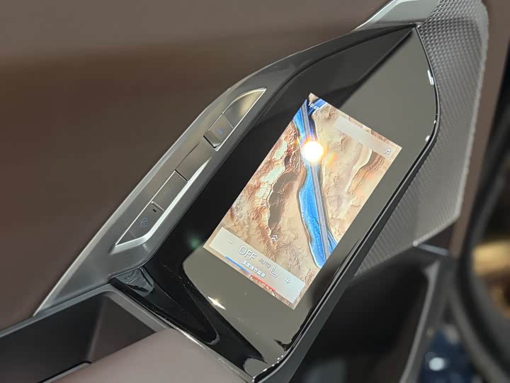 Фото 13 - BMW 7 Series