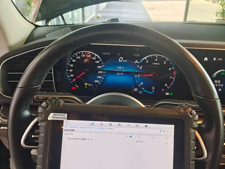 Фото 19 - BMW 7 Series