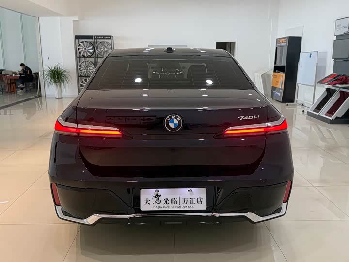 Фото 5 - BMW 7 Series