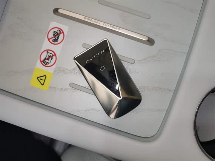 Фото 9 - Avatr 07