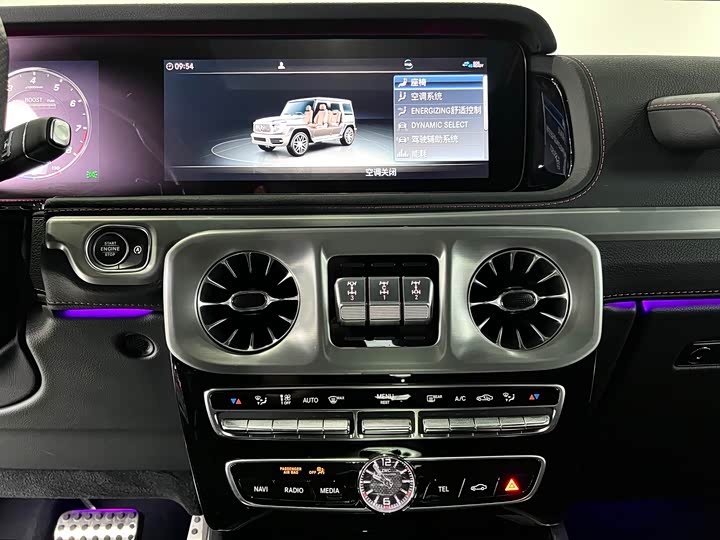 Фото 23 - Mercedes-Benz G-Class AMG