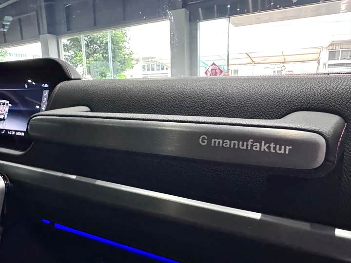 Фото 39 - Mercedes-Benz G-Class AMG